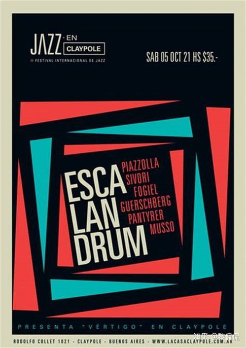 給平面設(shè)計(jì)學(xué)生 打造更出色作品集的10個(gè)建議